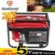 4000w Petrol Inverter Generator 196cc 4-stroke Ohv Home Backup Power Camping Rv