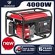 4kw Petrol Inverter Generator Portable Open Frame Emergency Home Backup Camping