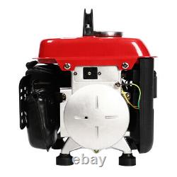 600W Petrol Generator Portable Suitcase Inverter 2Stroke 2HP Quiet Camping Power