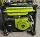 Generator Building Patio Electric Start Petrol. 9000w