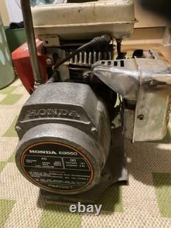 Honda EG550 small Generator