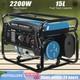 Inverter Generator Petrol Portable Quiet 2200w Suitcase 4 Stroke For Camping Rv