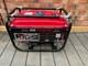Petrol Generator 2800w Pull Start 6.5hp Uk Single Phase 4 Stroke