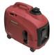 Petrol Inverter Generator Silent & Portable 1000w 1kw 1.2kva