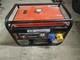 Portable Petrol Generator