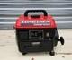 Portable Petrol Generator Zongshen Zsqf950 2-stoke Good Working Order Nib