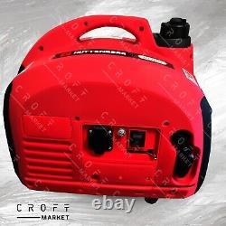 SUPER SILENT SUITECASE Mobil Genset SKT 2000W Petrol Inverter Generator NEW