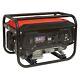 Sealey G2201 Petrol Generator 2200w 230v 6.5hp