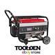 Sealey G3101 4-stroke Generator 3100w 230v 7hp