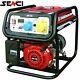 Senci Petrol Generator Frame Mounted 2.2kw Upto 12.5h Portable Sc2500-ii