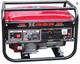 G&eacute;n&eacute;rateur &agrave; Essence Pro Tools Dirty 2000 W Moteur En Cuivre 2 Kva/2 Kw 6,5 Hp Dc &agrave; Essence