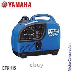 Yamaha Ef9his Inverter Générateur Portable Insonorisé Compact Design Léger